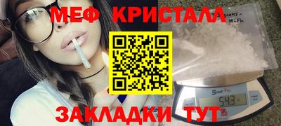 альфа пвп VHQ Кулебаки