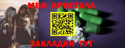 альфа пвп VHQ Кулебаки