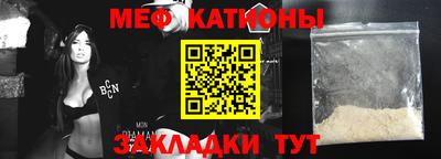 альфа пвп VHQ Кулебаки