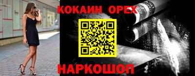 каннабис Кумертау