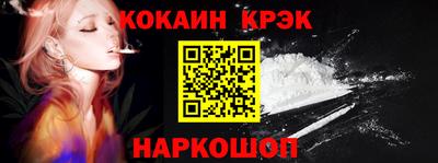 альфа пвп VHQ Кулебаки