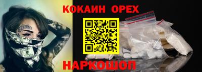 каннабис Кумертау
