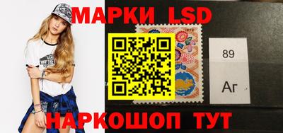 амфетамин Кунгур
