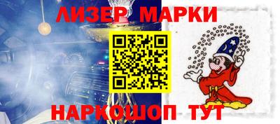 каннабис Кумертау