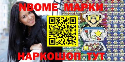 каннабис Кумертау