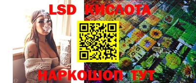 амфетамин Кунгур