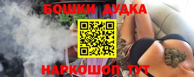 каннабис Кумертау