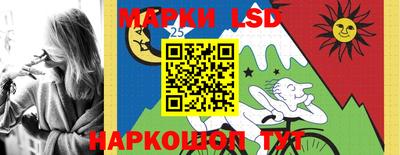 амфетамин Кунгур