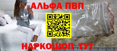 каннабис Кумертау