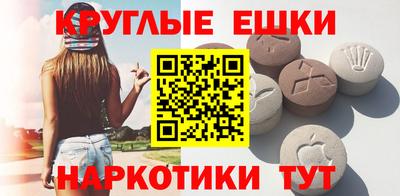 альфа пвп VHQ Кулебаки
