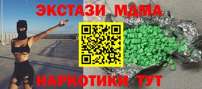 каннабис Кумертау