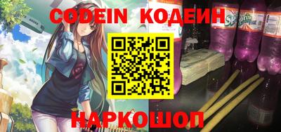 каннабис Кумертау