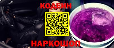 амфетамин Кунгур