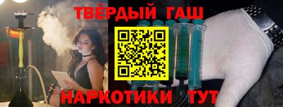 каннабис Кумертау